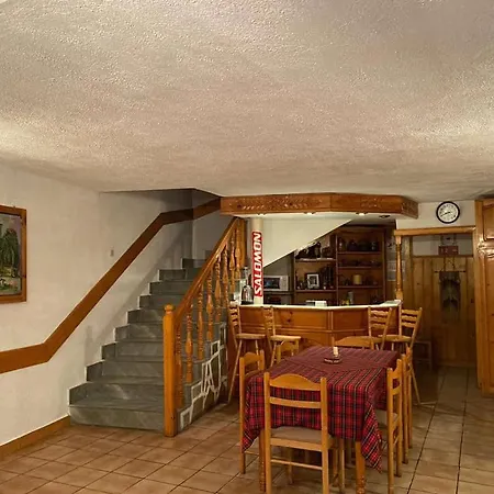 Matsureva House - Pri Ivan Bansko